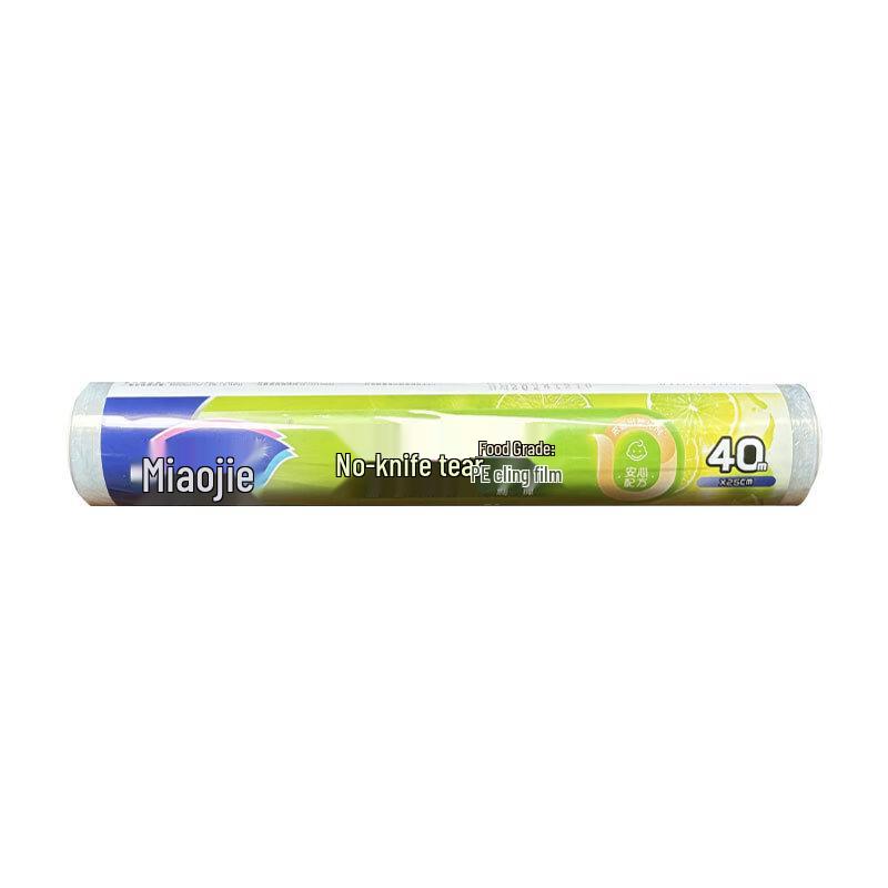 MIAOJIE No-Knife Tear PE Cling Film