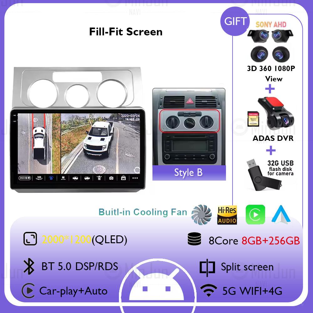 Car Radio Android 14 For Volkswagen VW Touran 1 2003 2004 2005 - 2010 Wireless Carplay Navigation GPS Multimedia Player Stereo