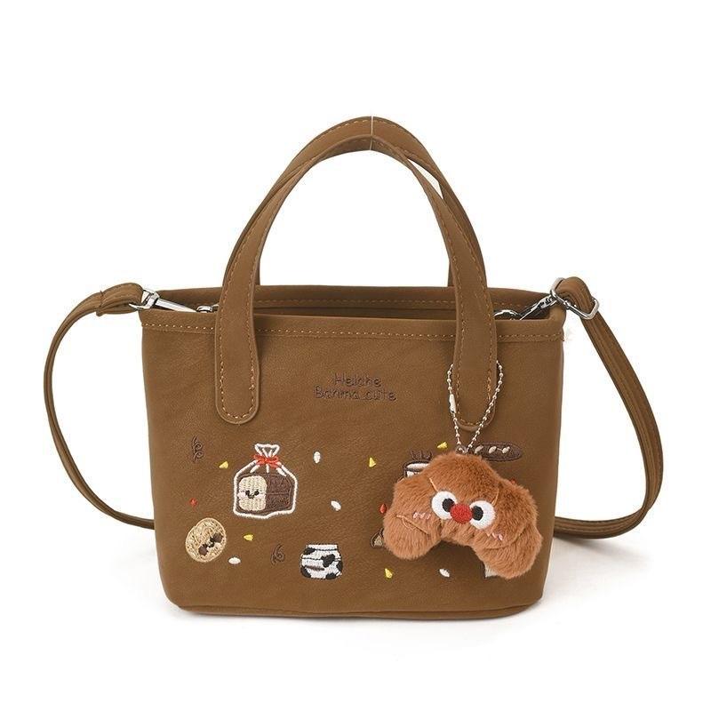 

Cartoon Graffiti Shoulder Bag For Women With Pu Material And Adjustable Strap Chestnut,16cm