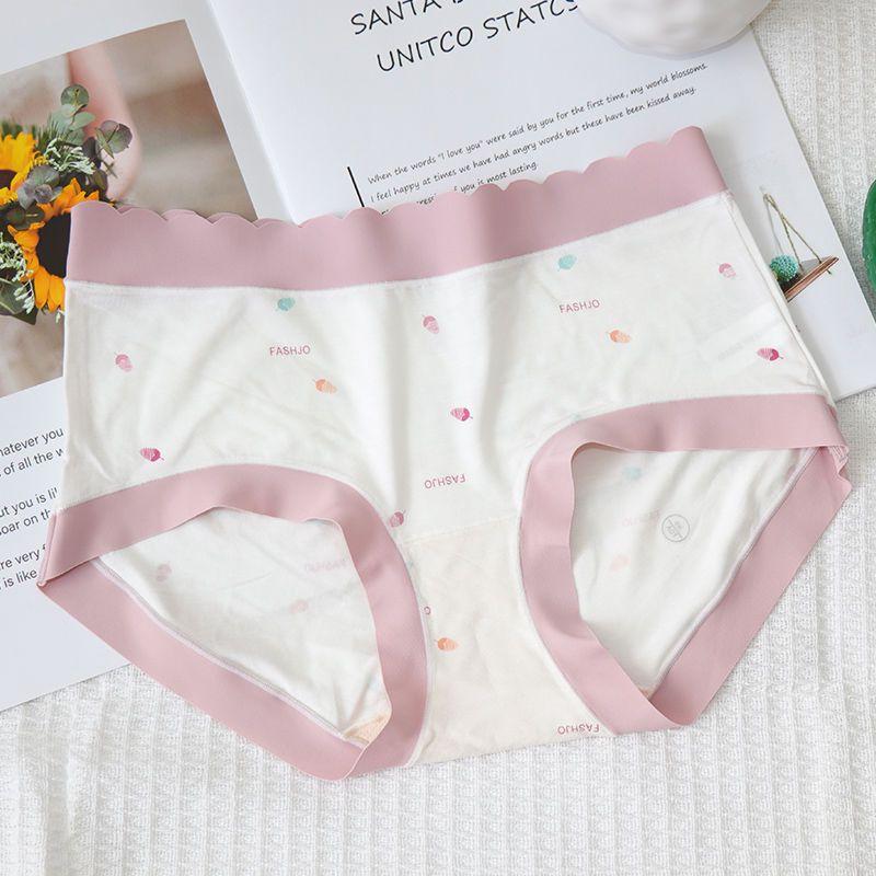 Damen Frühling und Sommer Nacktes Gefühl Ohne Spuren Hoher Rückprall Bequem Hüfte Mittlere Taille Dreieck Slips