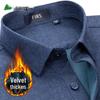 FIRS Men's Integrated Fleece Warm Cotton Shirt
