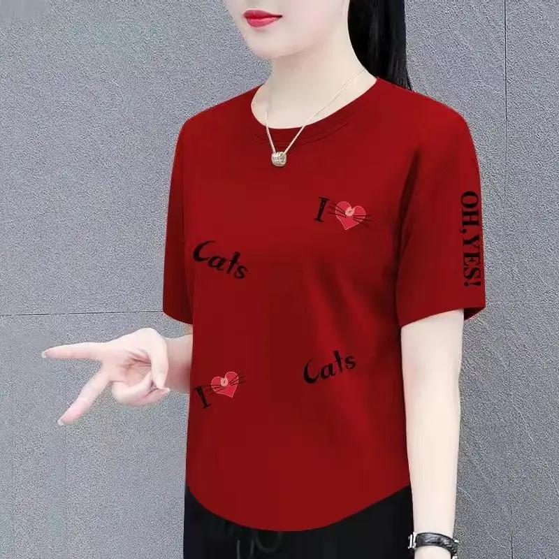 Summer Women's Cute Heart Letter Print Crew Neck Tee Casual Loose Short Sleeve T-Shirt