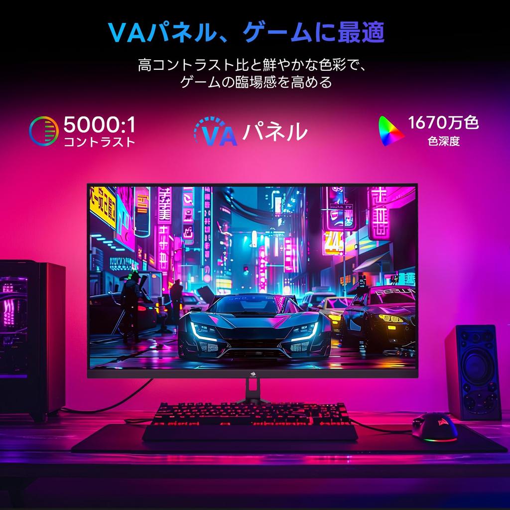 Z Gaming-Monitor 240Hz Zoll 1ms VA-Display FHD 1920x1080 Z-Edge 24.5 UG25F-SC