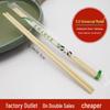 Individually Wrapped Bamboo Disposable Chopsticks