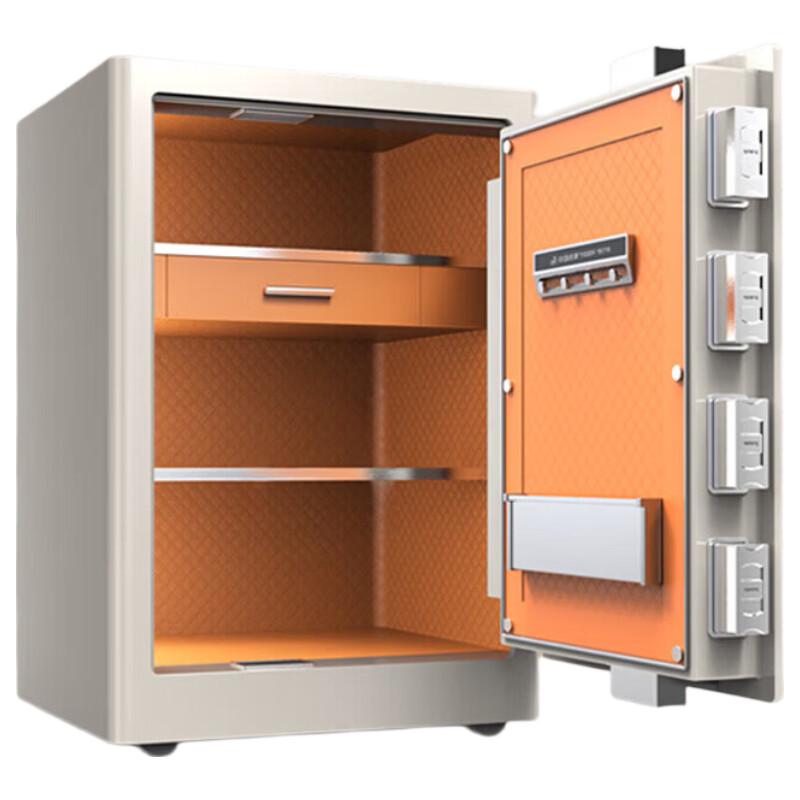 Tiger Brand Golden Kylin 45cm Fingerprint Password Home Safe