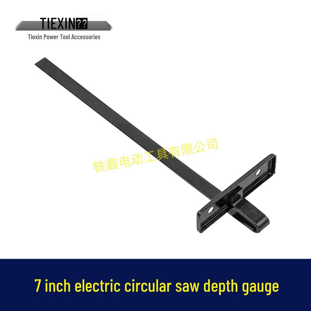 7" Electric Circular Saw Depth Gauge Accessory (Item No. 07846)