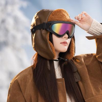 Wintermütze Damen Outdoor Reitbrille Thermomütze PU-Leder Winddicht Ohren Verdickte Fleecefuttermütze