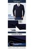 Men's V-Neck Winter Knit Sweater - Middle-Aged Thick & Warm Pullover
