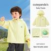 Kaka Panda Kids' Waterproof Spring Jacket - Unisex Baby/Toddler Casual Top for Spring/Autumn