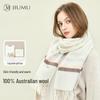 100% Pure Wool Plaid Scarf