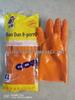 East Asia 807 Anti-Slip PVC Gel Cotton Lined Latex Dip Work Gloves