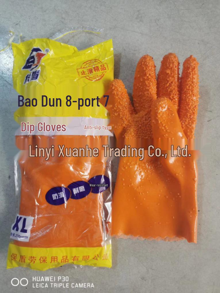 East Asia 807 Anti-Slip PVC Gel Cotton Lined Latex Dip Work Gloves