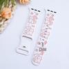 Silicone Watch Strap for Apple Watch S10/S987654 with Cat & Dog Pattern