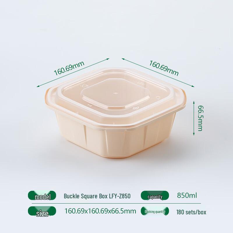 Shuogang Tiangong Disposable Round Food Containers