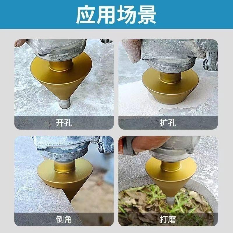 M14 Thread Diamond Beveling Chamfer Bit 38/50mm Cone Punching Expanding Drill Bit Grinding Wheel Ceramic Tile Chamferer