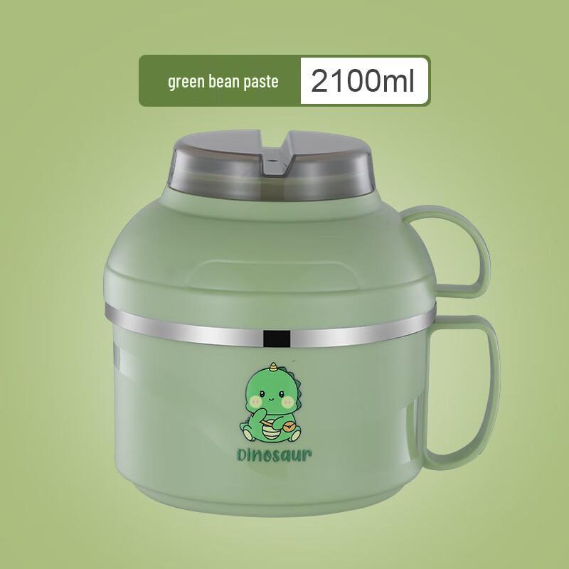 Ru Han Anti-scald Student Lunch Box