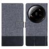 MX102 For Xiaomi 14 Ultra Case Magnetic Closure PU Leather Phone Wallet Cover