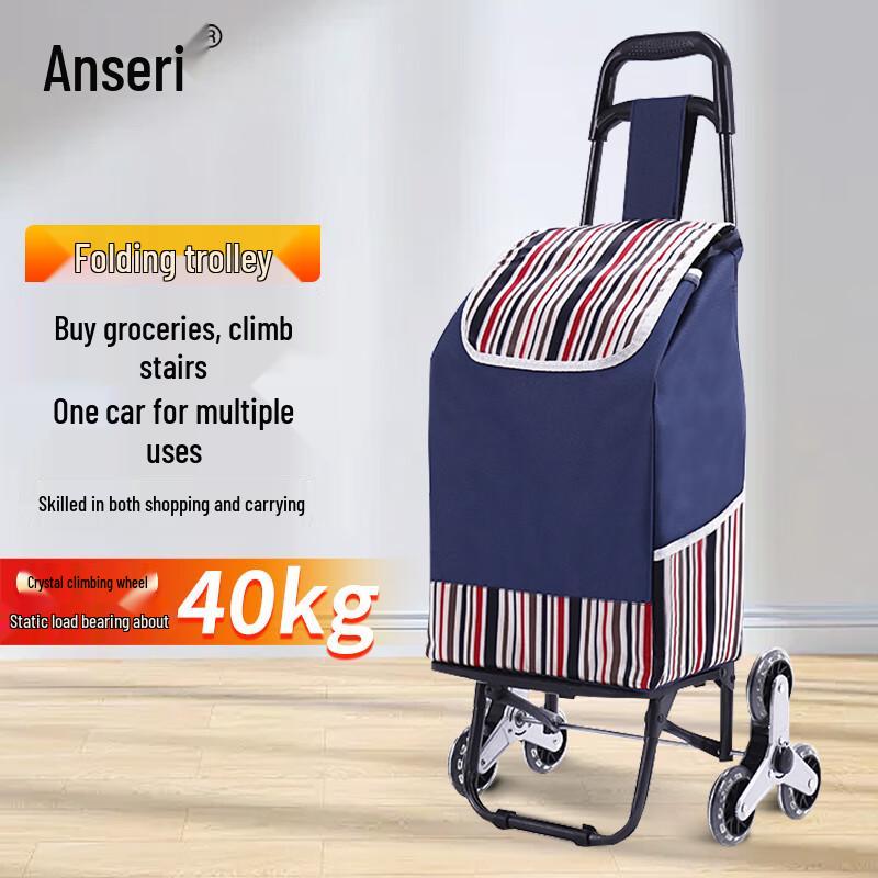 Ansell Foldable Stair-Climbing Grocery Cart