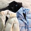 Women's Winter Thickened Warm Stand-up Collar Jacket Solid Color Loose Retro Casual Jacket