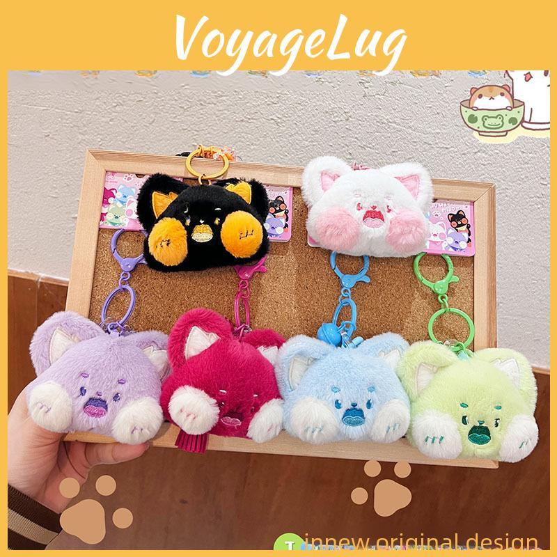 Colorful Wow Original Meow Plush Keychain Delightful Doll Machine Keychain Everyone For