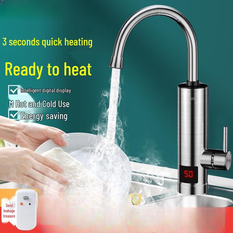 TLXT Instant Electric Hot Water Faucet