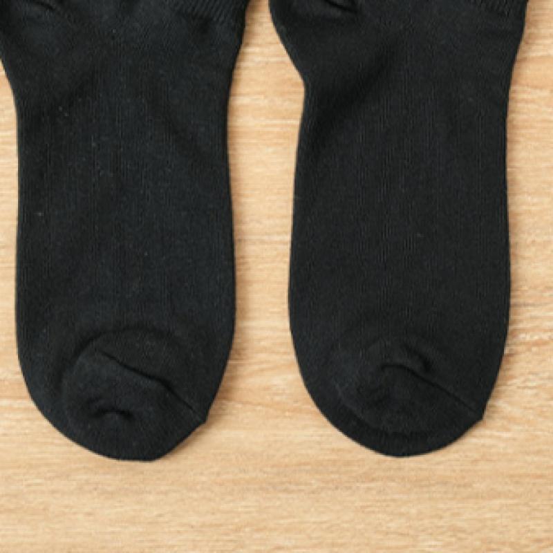 Popcorn Kiki Damskie Podstawowe Skarpetki Krótkie Czarne