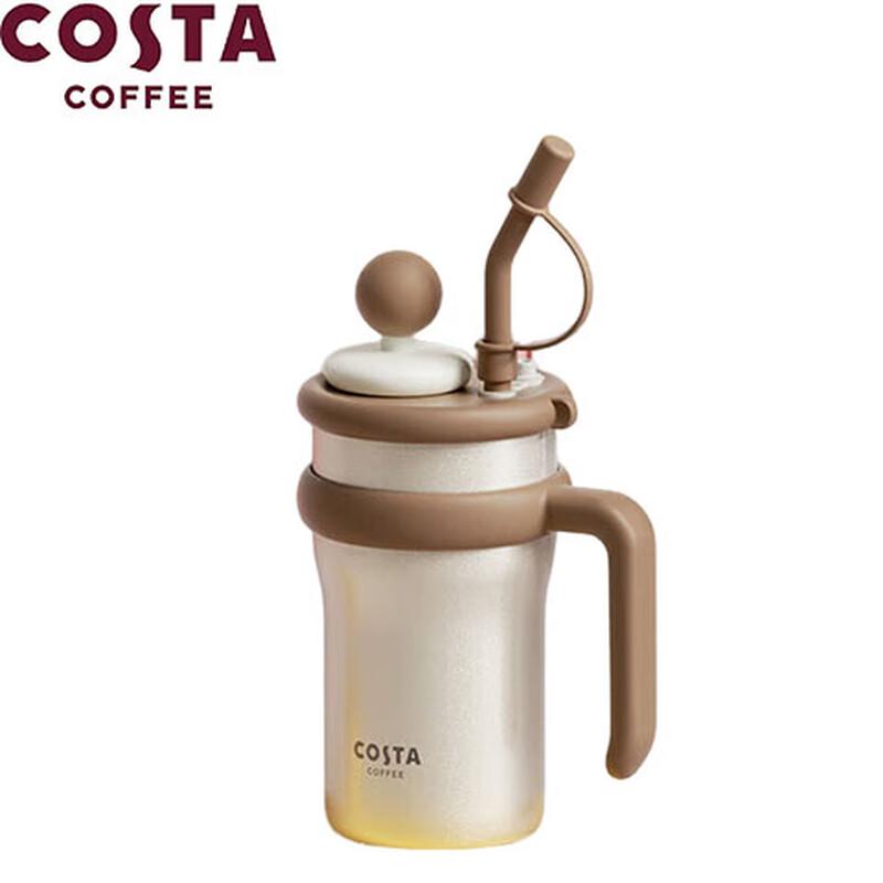 COSTA Jumbo 2.0 Kids  Insulated Straw Cup