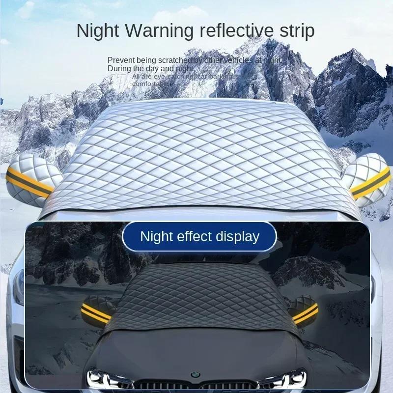 Car Snow Shield Winter Front Windshield Frost Shield Snow and Frost Shield Winter Car Cover Winter Sun Shield
