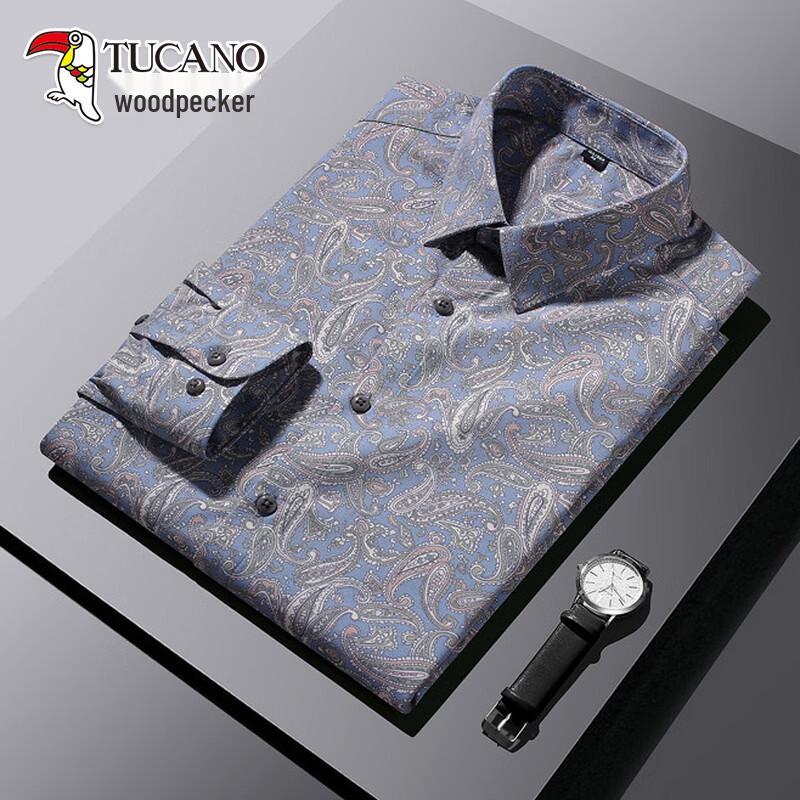 Tucano Men s Long-Sleeve Casual Business Shirt M