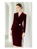 Velvet Goddess Professional Women's Slimming Skirt Suit
