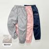 Big Kids Windproof Waterproof Outdoor Casual Cuffed Pants Unisex Boys Girls