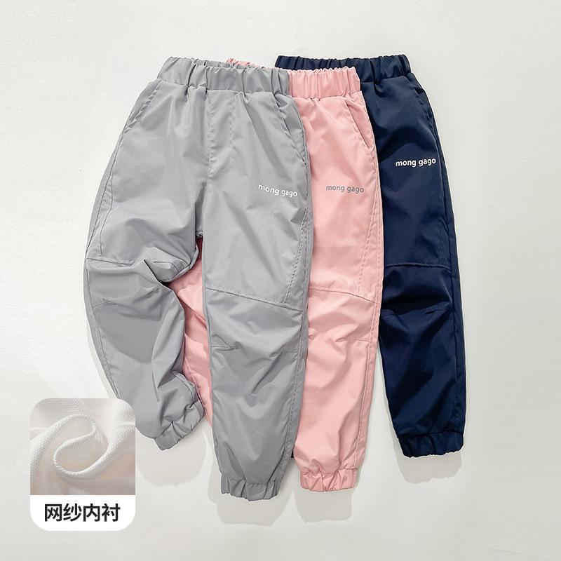 Big Kids Windproof Waterproof Outdoor Casual Cuffed Pants Unisex Boys Girls