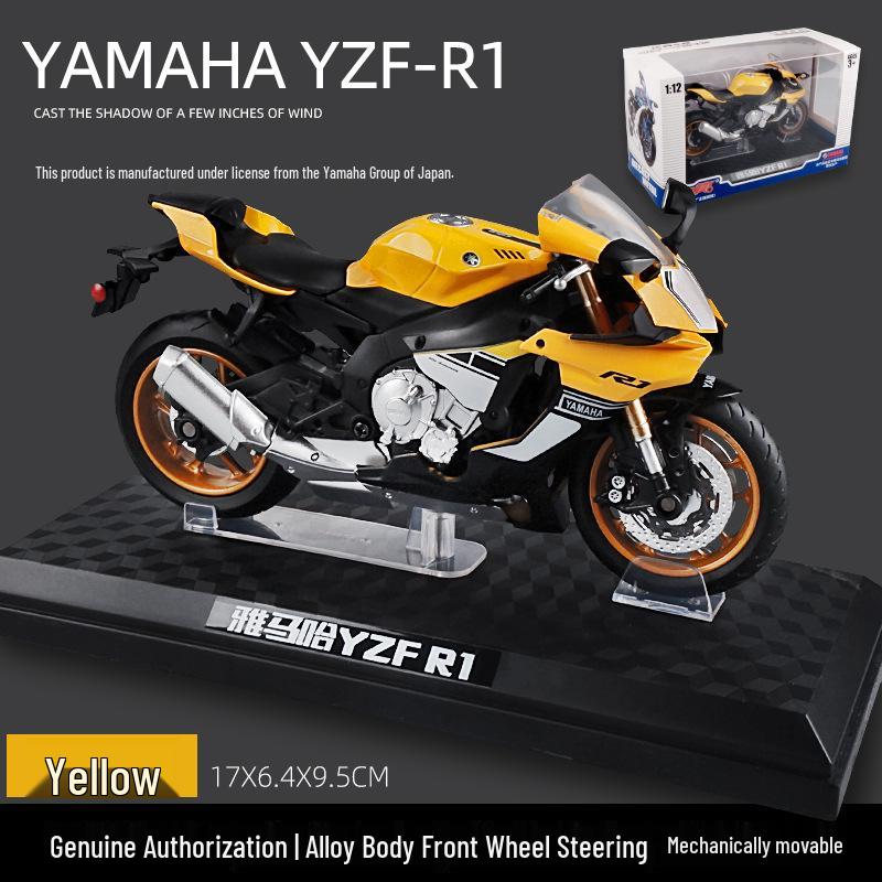 CaiPo 1:12-я модель мотоцикла Yamaha YZF R1 из сплава - Детская игрушка и коллекционный сувенир жёлтый