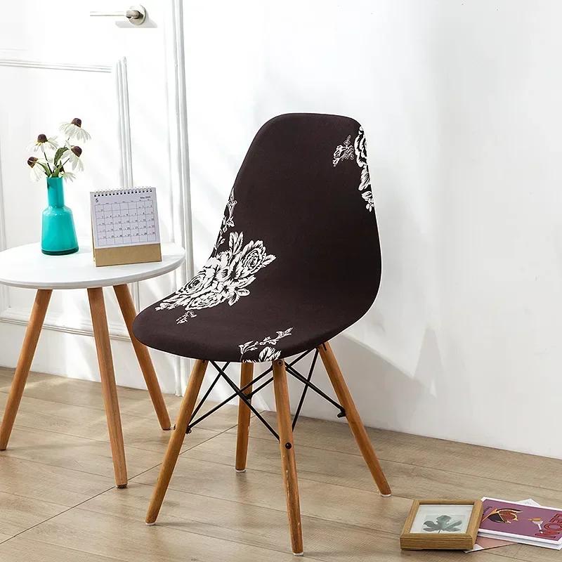 Printed Stretch Shell Chair Cover Spandex Armless Back Chair Covers Washable Slipcover Furniture Protector for Home Office Hotel