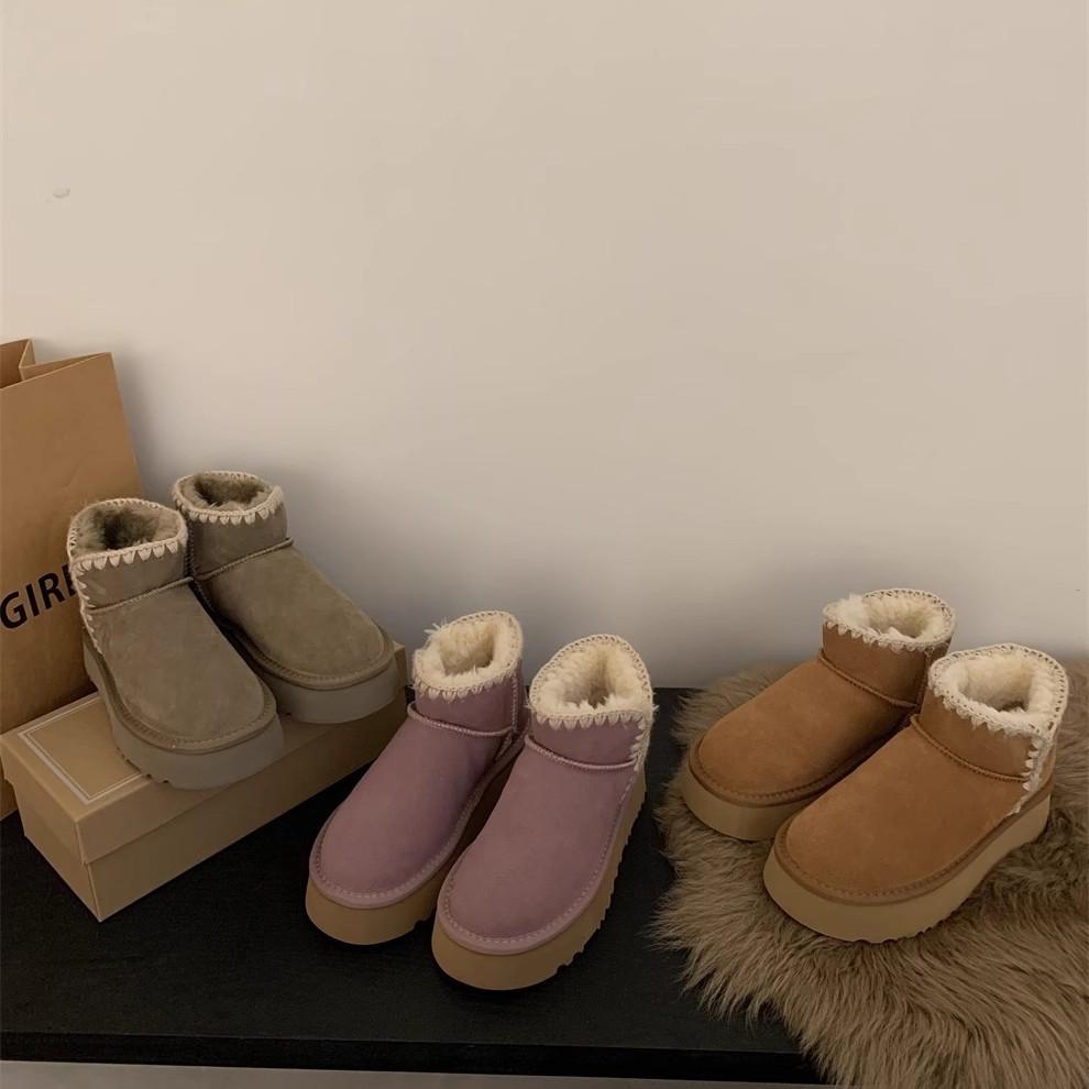 thick-soled Northeast snow boots short boots women's boots fur integrated velvet cotton shoes autumn and winter thickened warm bread shoes women