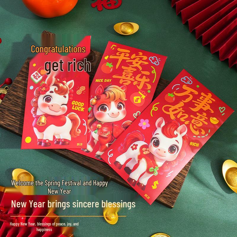 2026 Year of the Horse Red Envelope: Thick, Creative, Personalized New Year Cartoon Lai See for Children's Lucky Money