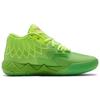 Rick and Morty X Puma MB.01 Unisex Sneakers Multi-Color Jasmine-Green Energy-Rose 376682-01