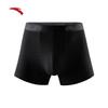 Anta Men's 3-Pack Sports Boxer Briefs
