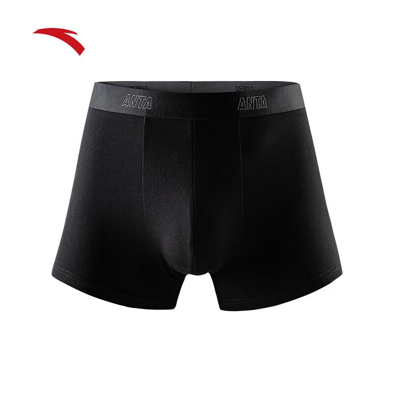 Anta Men's 3-Pack Sports Boxer Briefs