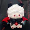 Adorable Angel-Devil 10cm Plush Doll Set with Cloak, Ears, and Wings