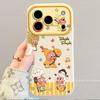 High-End iPhone 17 Pro & 16 Plus Silicone Case with Music Star Design