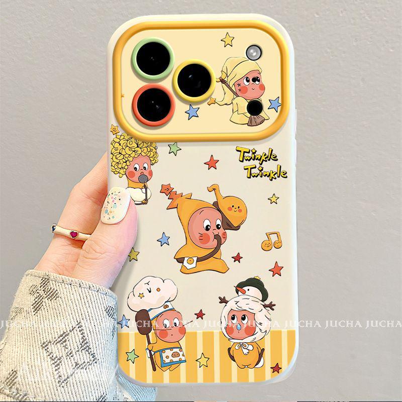 High-End iPhone 17 Pro & 16 Plus Silicone Case with Music Star Design