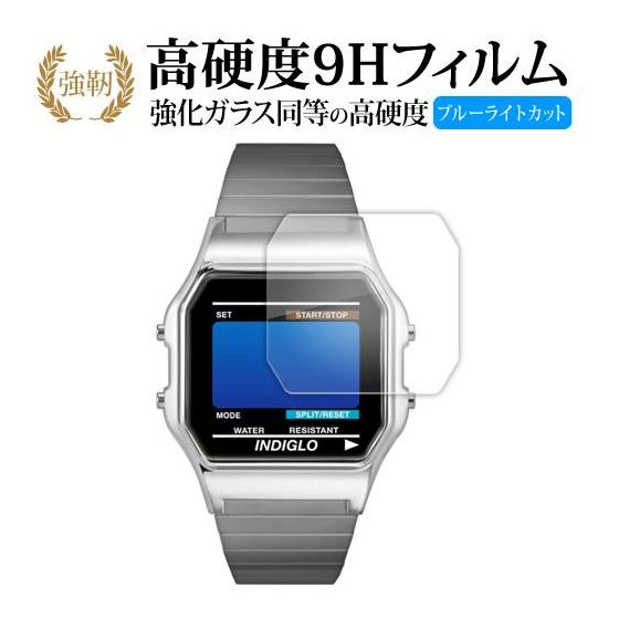 TIMEX Classic Digital TIMEX 80 TW2U84000 T78587 T78677 LCD Protection Film High Hardness 9H Blue Light Cut Clear Glossy Type Revised Edition