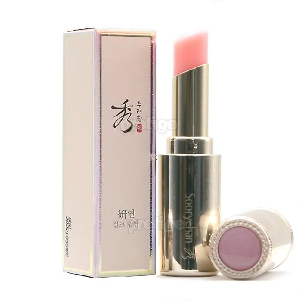 Sooryehan Lotus Silk Lip Balm - Red / Pink