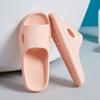 slippers men's summer indoor home home thick-bottomed bathroom bath non-slip couple cool slippers