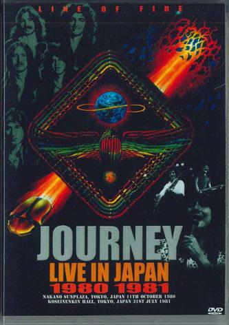 

DVD JOURNEY - Japan Tour 1980 1981 JRY01376AB NOT ON LABEL Unknown Music Video Used