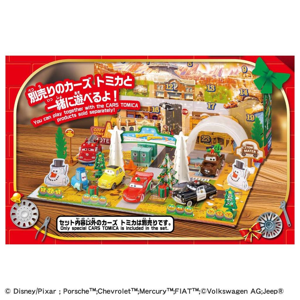 Takara Tomy Disney Cars Tomica Advent Calendar 2025 Car Ages 3 and up (Miniature Toy) -