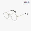 Glasses Frame