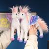 25/35cm Cartoon Funny Colorful Flying Horse Plush Doll Dream Big Wings Unicorn Animal Stuffed Toy Home Decoration Gift Idea Ideal For Boys Girls