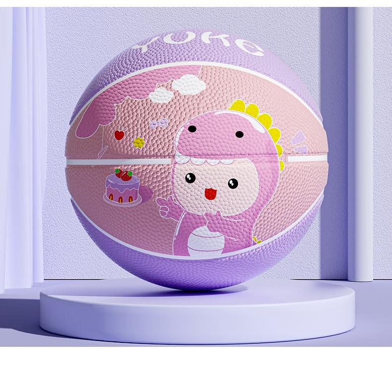 Durable Size 5 Basketball for Kids: Ideal for Elementary and Kindergarten Training, 3-4 Size for Boys and Girls Beginners.